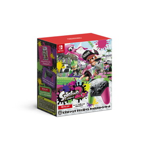 スプラトゥーン2 すぐに遊べる Proコントローラーセット