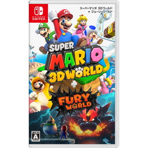 スーパーマリオ 3Dワールド ＋ フューリーワールド