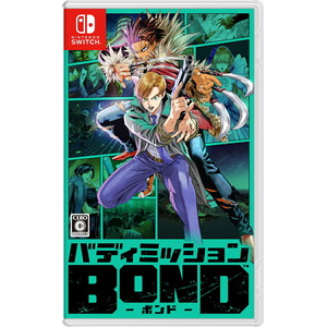 バディミッション BOND