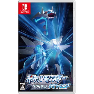 ポケットモンスター ブリリアントダイヤモンド
