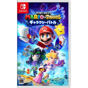 マリオ＋ラビッツ ギャラクシーバトル