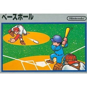 ベースボール(BASEBALL)(ファミコンソフト)