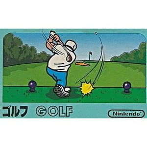ゴルフ(GOLF)(ファミコンソフト)