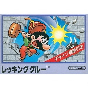 レッキングクルー(WRECKING CREW)(ファミコンソフト)