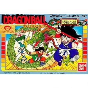 DRAGON BALL(ドラゴンボール) 神龍の謎