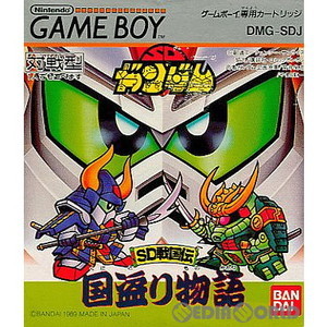 SDガンダム SD戦国伝 国盗り物語(ゲームボーイソフト)