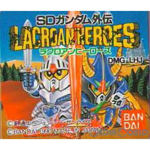SDガンダム外伝 ラクロアンヒーローズ バンダイ(ゲームボーイソフト)