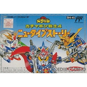 SDガンダム ガチャポン戦士4 ニュータイプストーリー(ファミコンソフト)