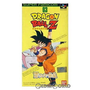 ドラゴンボールZ 超サイヤ伝説(スーパーファミコンソフト)