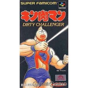 キン肉マン DIRTY CHALLENGER(ダーティ チャレンジャー) バンダイ(スーパーファミコンソフト)