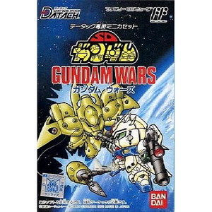 データック専用 SDガンダム GUNDAM WARS(ガンダムウォーズ)(ファミコンソフト)