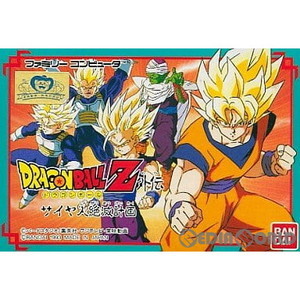 ドラゴンボールZ外伝 サイヤ人絶滅計画