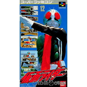 仮面ライダー バンダイ