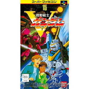 機動戦士Vガンダム(MOBILE SUIT VICTORY GUNDAM)(スーパーファミコンソフト)