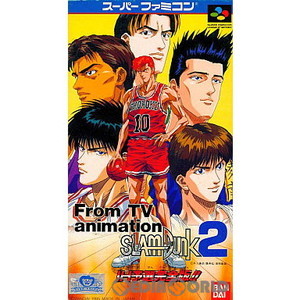 テレビアニメ スラムダンク2(From TV Animation Slam Dunk 2) IH予選完全版!!(スーパーファミコンソフト)