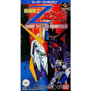機動戦士Zガンダム AWAY TO THE NEWTYPE(アウェイ・トゥ・ザ・ニュータイプ)(スーパーファミコンソフト)