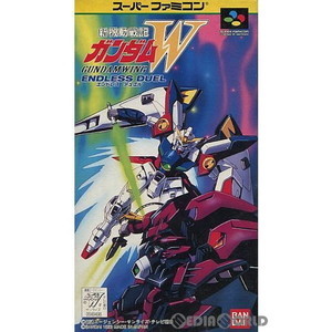 新機動戦記ガンダムW(ウイング) ENDLESS DUEL(エンドレスデュエル)