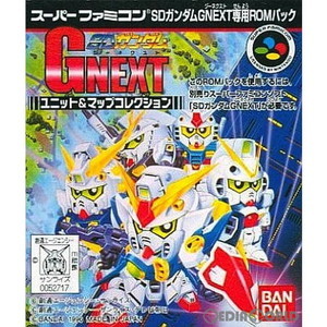 SDガンダム GNEXT(ジーネクスト) 専用ROMパック&マップコレクション