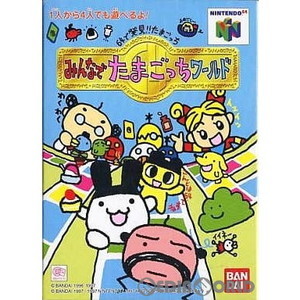 64で発見!!たまごっち みんなでたまごっちワールド(ニンテンドー64ソフト)