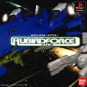 オウバードフォースアフター(AUBIRD FORCE AFTER)(PSソフト)