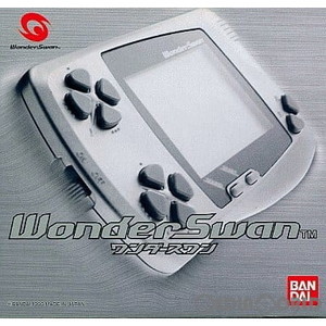 WonderSwan(ワンダースワン) シルバーメタリック バンダイ(SWJ-77702M)