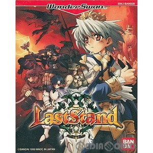 LastStand(ラストスタンド)(ワンダースワンソフト)