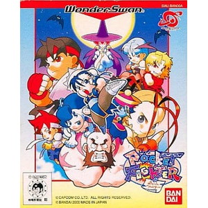 POCKET FIGHTER(ポケットファイター)(ワンダースワンソフト)