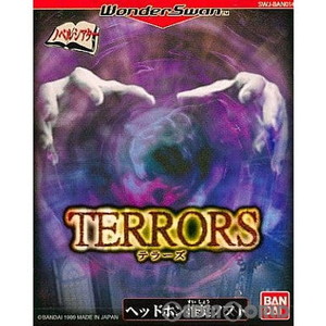 TERRORS(テラーズ) 通常版 バンダイ(ワンダースワンソフト)