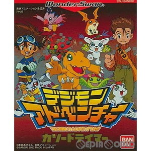 デジモンアドベンチャー カソードテイマー(ワンダースワンソフト)
