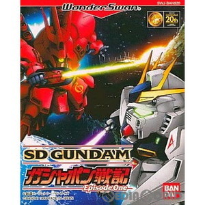SDガンダム ガシャポン戦記 -エピソード1-(ワンダースワンソフト)