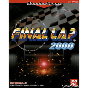 ファイナルラップ2000(FINALLAP2000)(ワンダースワンソフト)