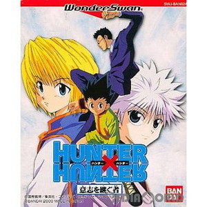 HUNTER×HUNTER(ハンターハンター) 意志を継ぐ者
