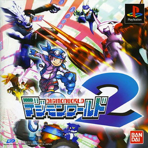 デジモンワールド2(PSソフト)