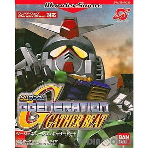 SDガンダム GGENERATION GATHER BEAT(SDガンダム Gジェネレーション ギャザービート)(ワンダースワンソフト)