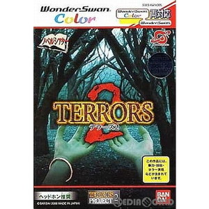 TERRORS 2(テラーズ 2)