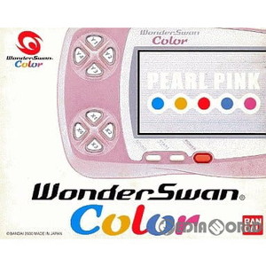 ワンダースワンカラー WonderSwan Color パールピンク(SWJ-777C2P)(ワンダースワン本体)