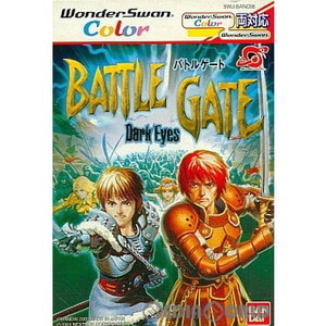 Dark Eyes BATTLE GATE(ダークアイズ バトルゲート)(ワンダースワンソフト)
