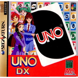 UNO DX(ウノデラックス) スペシャルバージョン(初回限定版)(セガサターンソフト)