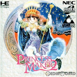 PRINCESS MAKER2(プリンセスメーカー2)(スーパーCDロムロム) NECホームエレクトロニクス
