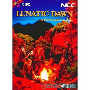LUNATIC DAWN FX(ルナティックドーンFX) アートディンク(PC-FXソフト)