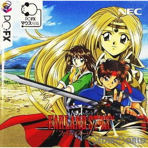 Farland Story FX(ファーランドストーリーFX)