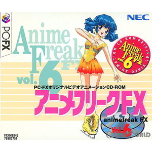 アニメフリークFX(Anime Freak FX) Vol.6(PC-FXソフト)