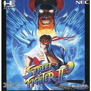 ストリートファイターII'(ダッシュ)(Huカード)(PCエンジンソフト)