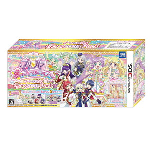 アイドルタイムプリパラ　夢オールスターライブ！　ゴージャスパック
