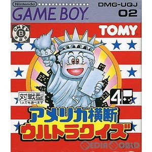 アメリカ横断ウルトラクイズ(ゲームボーイソフト)