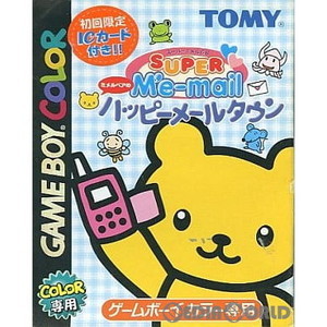 SUPER M'e-Mail(スーパーミメル)GB ミメルベアのハッピーメールタウン トミー(ゲームボーイカラーソフト)