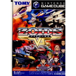 ZOIDS VS.(ゾイドバーサス)(ゲームキューブソフト)