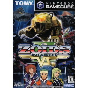 ZOIDS VS.II (ゾイドバーサス2) 通常版(ゲームキューブソフト)