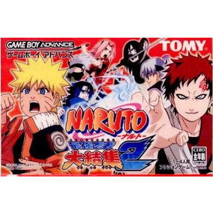 NARUTO-ナルト- 最強忍者 大結集2