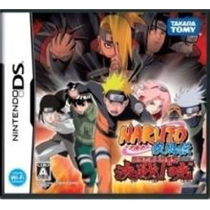 NARUTO-ナルトー 疾風伝 最強忍者大結集5 決戦！”暁”